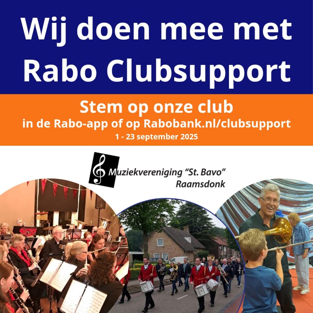 De huidige afbeelding heeft geen alternatieve tekst. De bestandsnaam is: IMG-20250901-WA0000.jpg